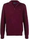POLO RALPH LAUREN EMBROIDERED KNIT FUNNEL-NECK SWEATER