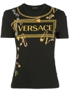 VERSACE graphic logo print T-shirt