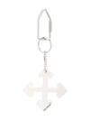 OFF-WHITE ARROW KEY CHAIN