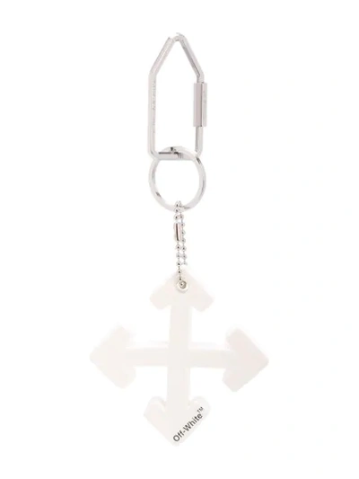 Off-white Arrow Key Chain In White