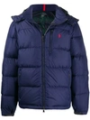 POLO RALPH LAUREN LOGO EMBROIDERY PADDED JACKET