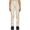 GMBH GMBH BEIGE VINYL FREY TROUSERS