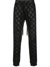 HACULLA BLURRY KNIT TRACK PANTS