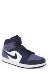 Nike 1 Mid Sneaker In Obsidian/ Sanded Purple/ White
