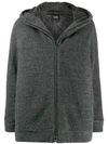 ASPESI KNITTED HOODED JACKET