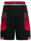 NIKE X CLOT MESH SHORTS