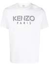 Kenzo Logo Print T-shirt In White