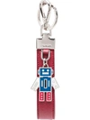 Prada Saffiano Leather Keychain In Red