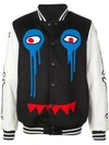 Haculla I Have No Legs Varsity Bomber Jacket In Black