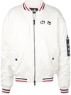 Haculla Embroidered Bomber Jacket In White