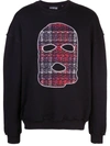 Mostly Heard Rarely Seen Hide And Seek Print Sweatshirt In Black