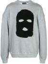 MOSTLY HEARD RARELY SEEN HIDE AND SEEK PRINT SWEATSHIRT