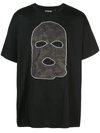 MOSTLY HEARD RARELY SEEN HIDE AND SEEK DROP SHOULDER T-SHIRT