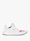 Adidas Originals Adidas By Pharrell Williams X Human Made White Solar Hu Love Sneakers In White