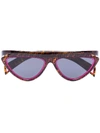 FENDI CAT-EYE-SONNENBRILLE MIT MONOGRAMM