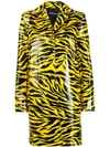 KWAIDAN EDITIONS TIGER PRINT CAR COAT