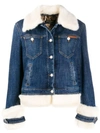 DOLCE & GABBANA FAUX-FUR TRIMMED DENIM JACKET