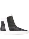 ALBERTO FERMANI SIDE ZIPPED BOOTS