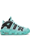 NIKE AIR MORE UPTEMPO 96 SNEAKERS