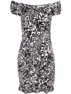 Milly Ella Leopard Off-the-shoulder Bodycon Dress In White Black