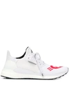 Adidas Originals Adidas By Pharrell Williams X Human Made White Solar Hu Love Sneakers In White