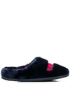 TOMMY HILFIGER FLUFFY FLAG SLIPPERS
