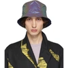 ISSEY MIYAKE ISSEY MIYAKE MEN REVERSIBLE NAVY BUCKET HAT