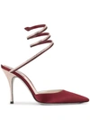 RENÉ CAOVILLA CLEO POINTED PUMPS