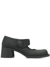 Maison Margiela Mary Jane Pumps In Black