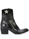 Madison.maison Star Detail Ankle Boots In Black