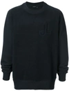 J. LINDEBERG CHEST LOGO SWEATSHIRT