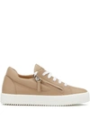 Giuseppe Zanotti Low-top Sneakers In Neutrals