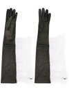 ATTICO LONG FEATHER-EMBELLISHED GLOVES