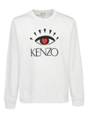 KENZO SWEATSHIRT,11102090