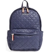 Mz Wallace Small Metro Backpack In Dawn Oxford