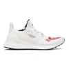 ADIDAS ORIGINALS BY PHARRELL WILLIAMS ADIDAS ORIGINALS X PHARRELL WILLIAMS WHITE AND RED HUMAN MADE SOLAR HU SNEAKERS