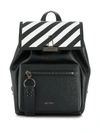 OFF-WHITE STRIPED CLIP BACKPACK