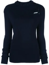 MONSE CINCHED NECK FITTED JUMPER