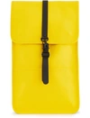 Rains Waterproof Backpack In Yellow