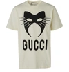 Gucci Mask Printed Heavy Cotton T-shirt In White