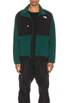 The North Face 1995 Retro Denali Recycled Fleece Jacket In Night Green