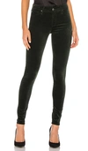 Ag Farrah Skinny Velvet Jeans - 100% Exclusive In Pine Needle