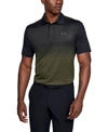 UNDER ARMOUR MEN'S STRIPED PLAYOFF POLO