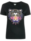 Kenzo Tiger Logo Print T-shirt In Schwarz