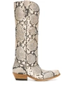 GOLDEN GOOSE LOW WISH STAR BOOTS