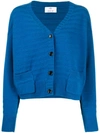 ALLUDE RIBBED KNITTED CARDIGAN