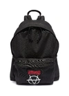 VETEMENTS 'Anarchy' logo appliqué backpack