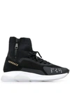 VERSACE 'CHAIN REACTION' HIGH-TOP-SNEAKERS