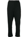 ANN DEMEULEMEESTER GRIMM CROPPED TROUSERS