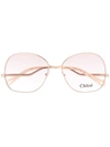 Chloé Oversized Sunglasses In 棕色